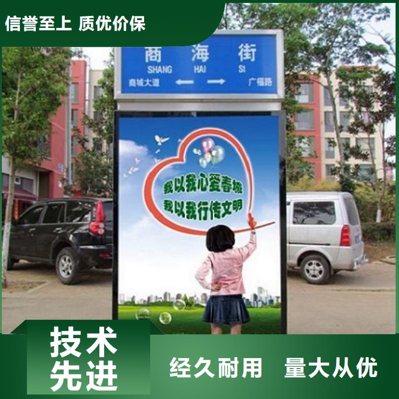 候车亭制作视频-候车亭制作-湖北省黄冈市团风|黄州|十堰|咸宁|宜昌|武汉【该地】生产厂家