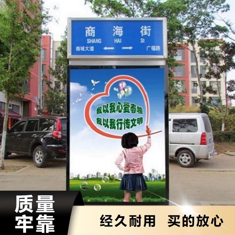 鏡面不銹鋼指路牌燈箱實體廠家