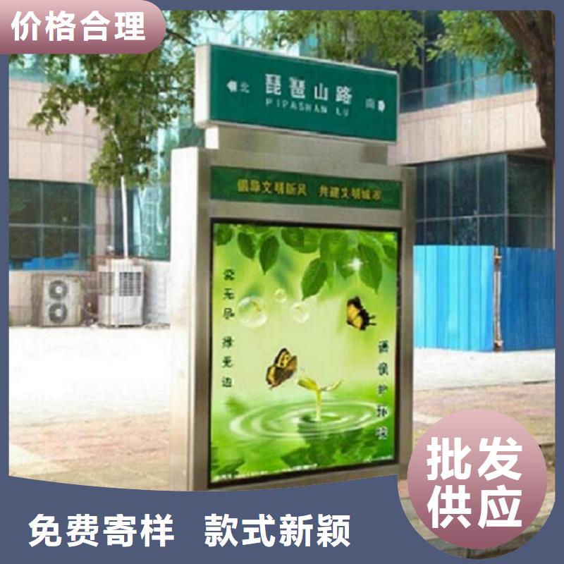 鏡面不銹鋼指路牌燈箱零售