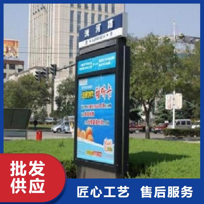 候车亭制作视频-候车亭制作-湖北省黄冈市团风|黄州|十堰|咸宁|宜昌|武汉【该地】生产厂家
