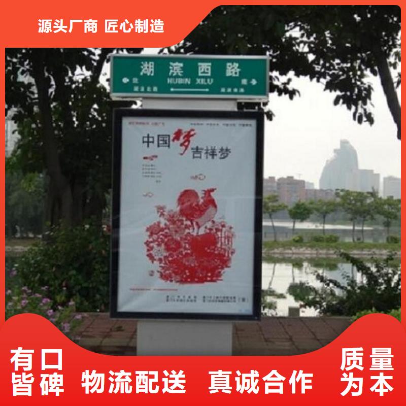 廣告指路牌燈箱導視牌口碑好