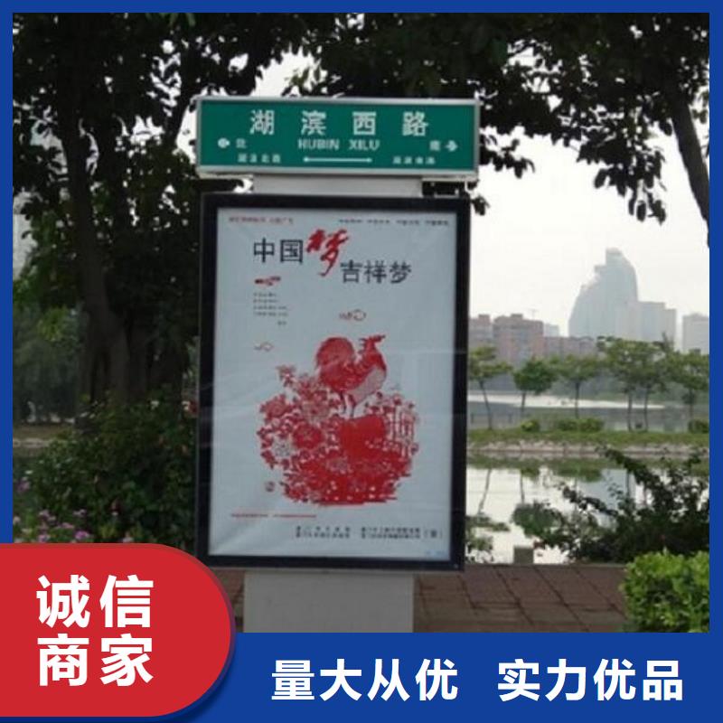 雙面指路牌廣告燈箱實體廠家