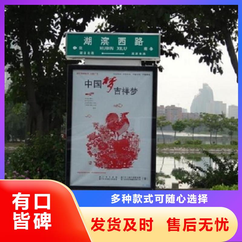 新型高端指路牌燈箱供應商