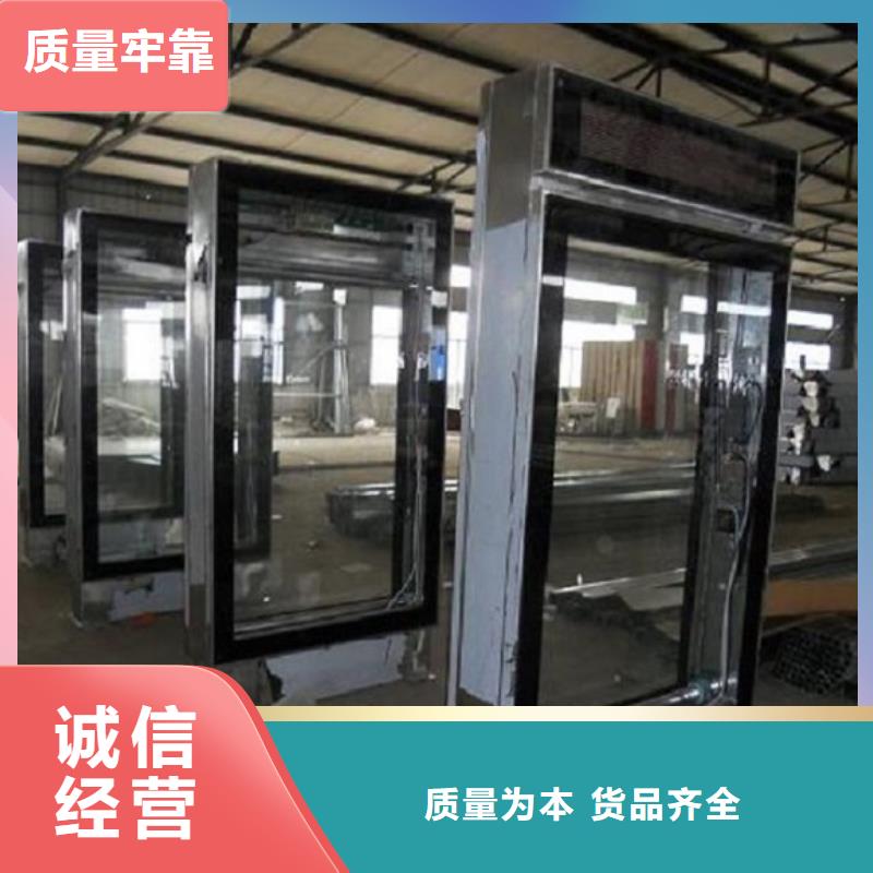 防水鋁型材指路牌燈箱品質優