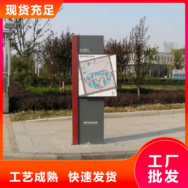 鏡面不銹鋼指路牌燈箱供應商