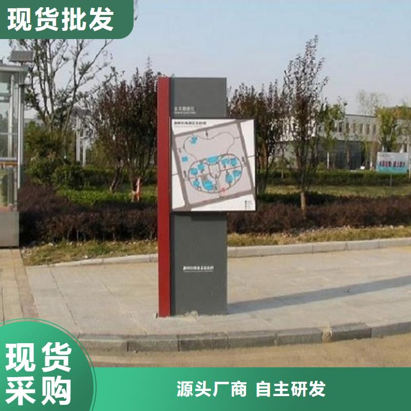 防水鋁型材指路牌燈箱口碑好
