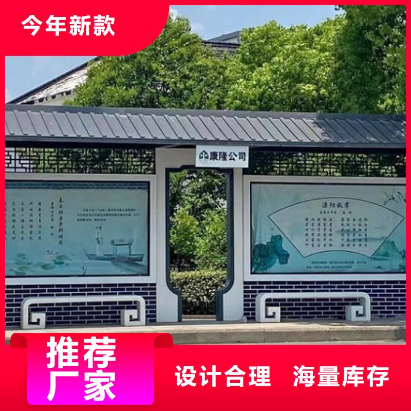 滚动灯箱视频-金湖|清浦|镇江|苏州|泰州|徐州|连云港|南京|盐城龙喜滚动灯箱_ 龙喜广告(淮安市分公司)