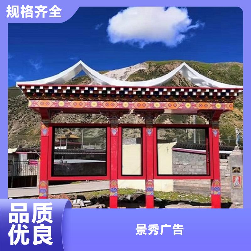候車亭公交站牌批發零售