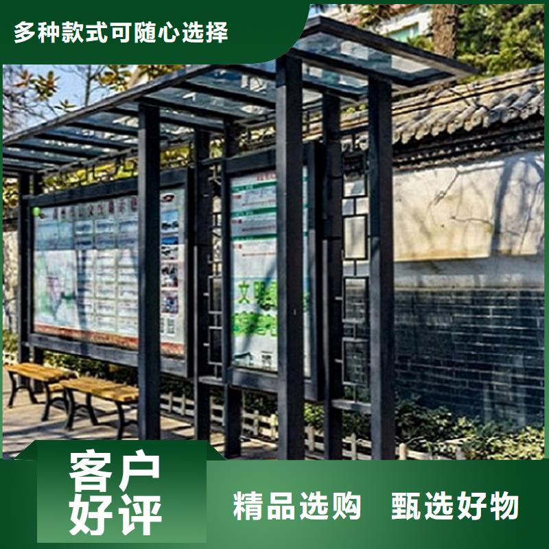 不銹鋼候車亭貨源