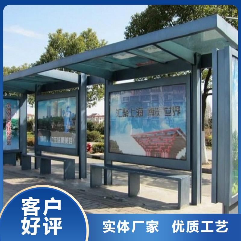 不銹鋼候車亭在線報價