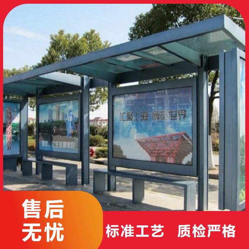 仿古公交候車亭優質合作廠家