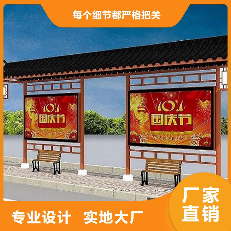 不銹鋼候車亭在線報價