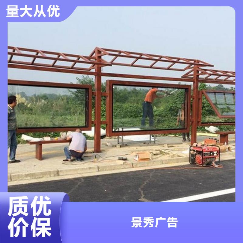 不銹鋼候車(chē)亭正規(guī)報(bào)價(jià)