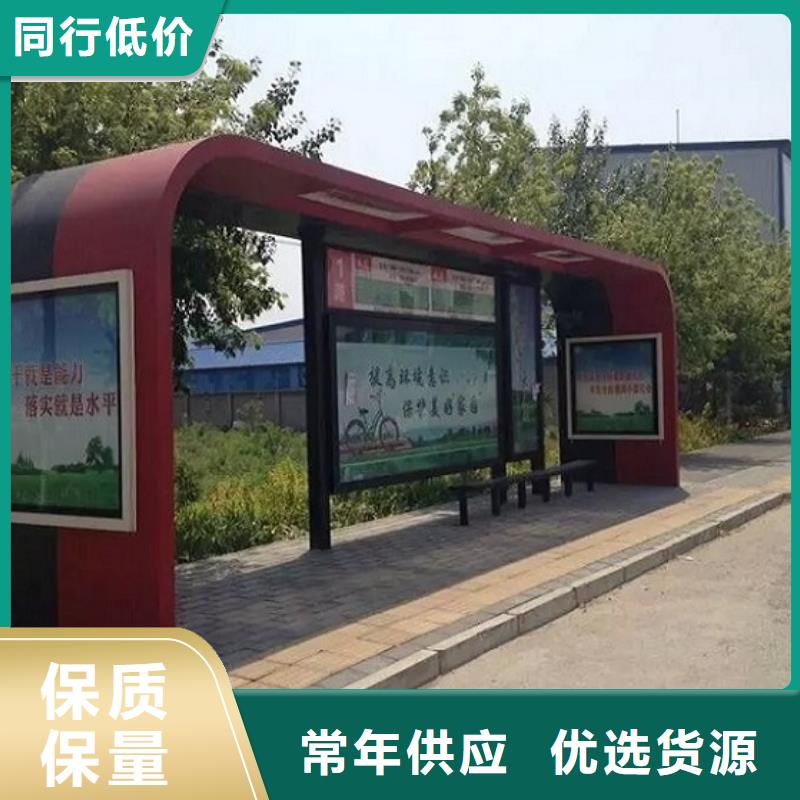 滚动灯箱视频-金湖|清浦|镇江|苏州|泰州|徐州|连云港|南京|盐城龙喜滚动灯箱_ 龙喜广告(淮安市分公司)