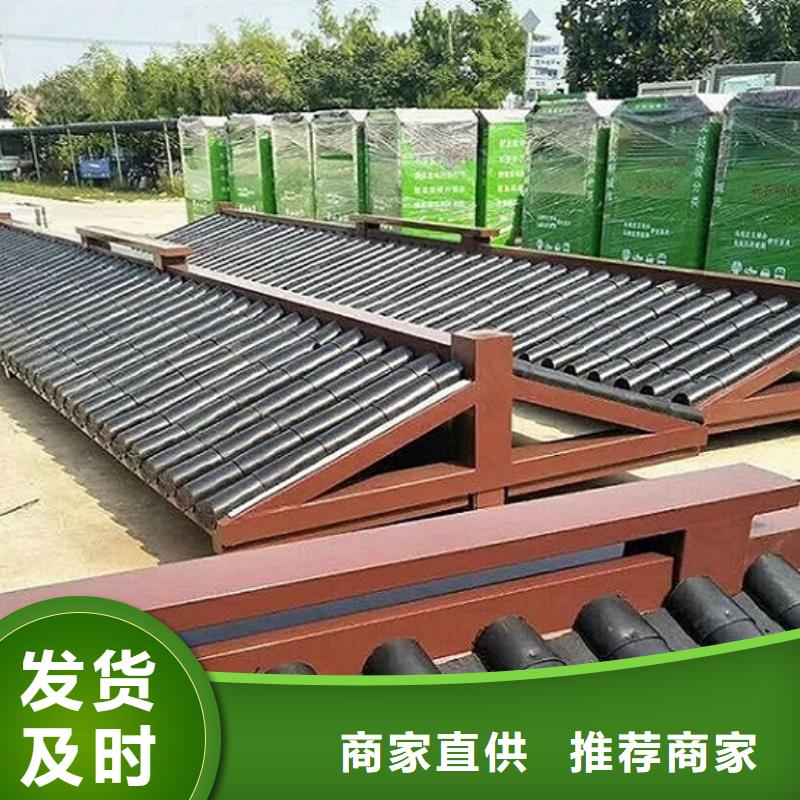 仿古公交候車亭源頭好貨