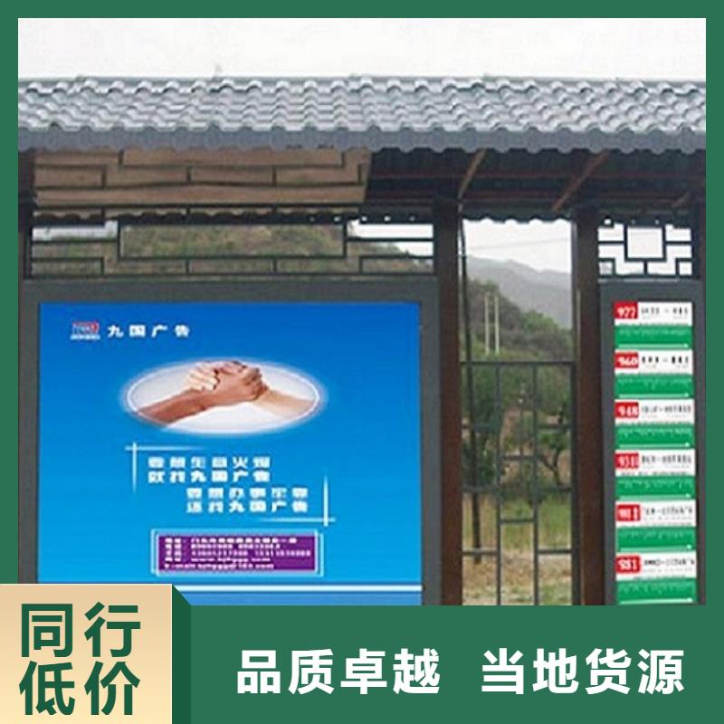 智能型材公交候車亭售后無憂