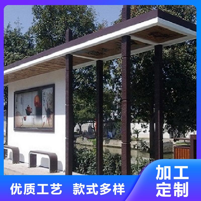 仿古公交候車亭優質合作廠家