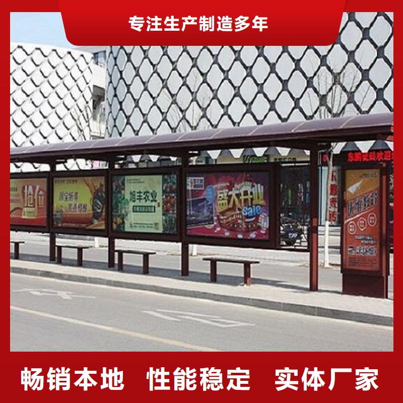 不銹鋼候車亭在線報價