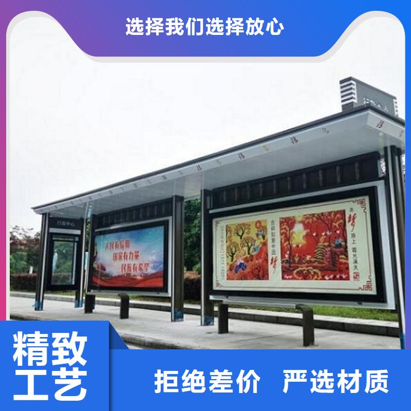 不銹鋼智能候車亭無中間商
