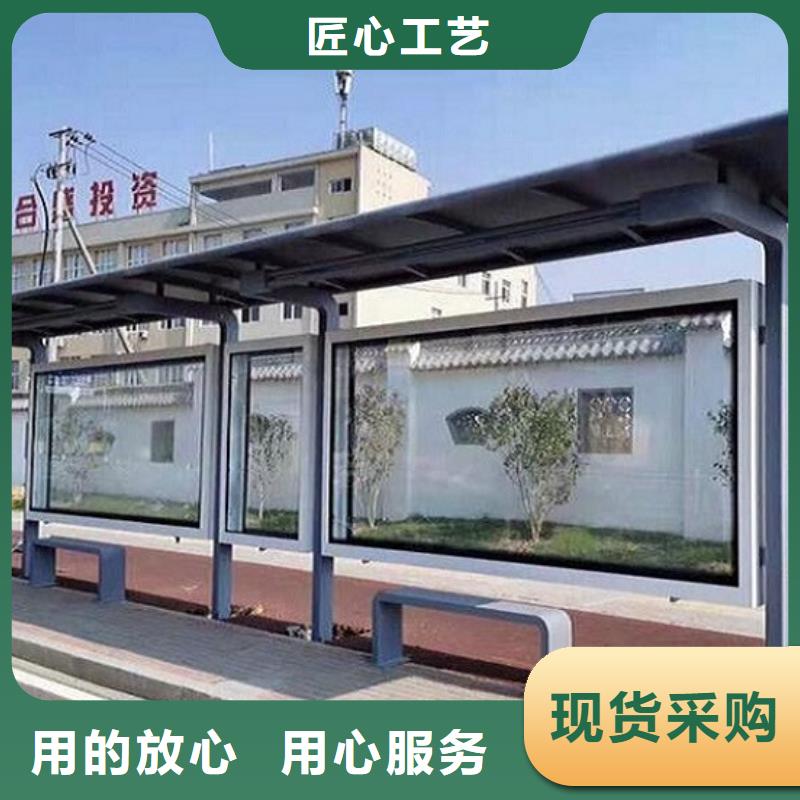 城鄉(xiāng)特色候車亭合作廠家