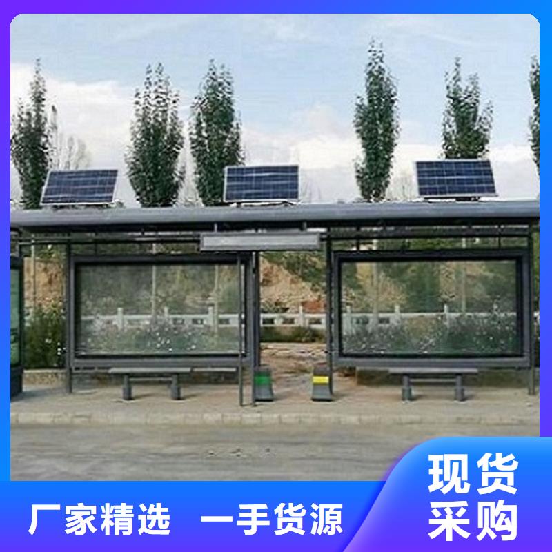 仿古港灣候車亭庫存充足