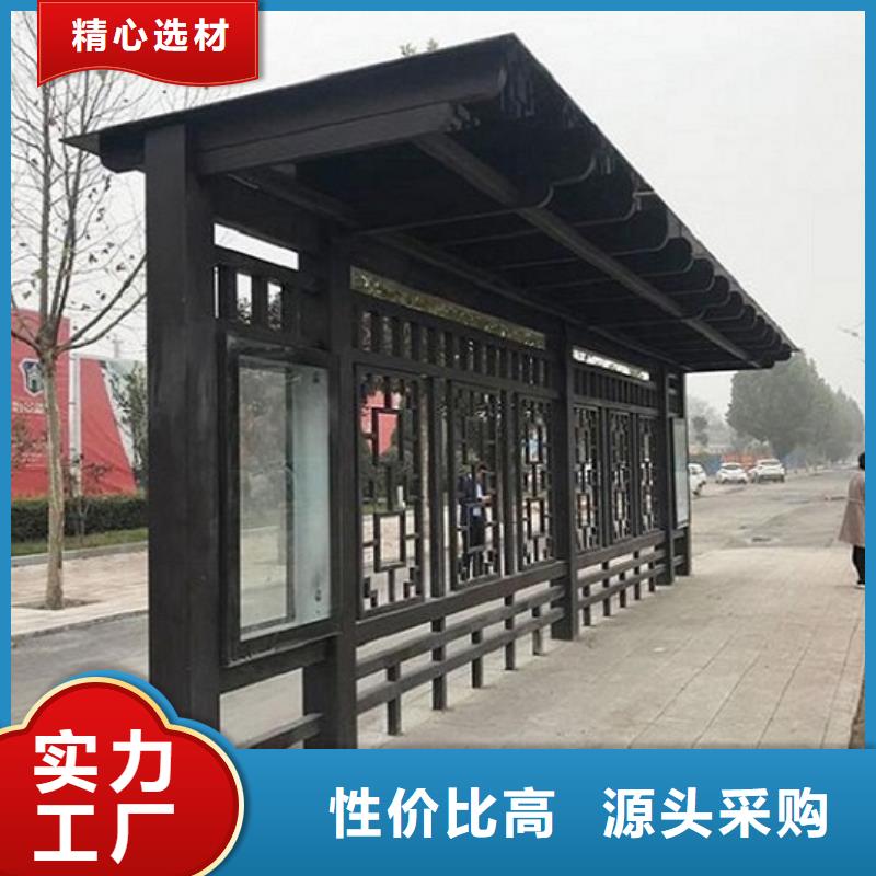 不銹鋼智能候車亭全國銷售廠家