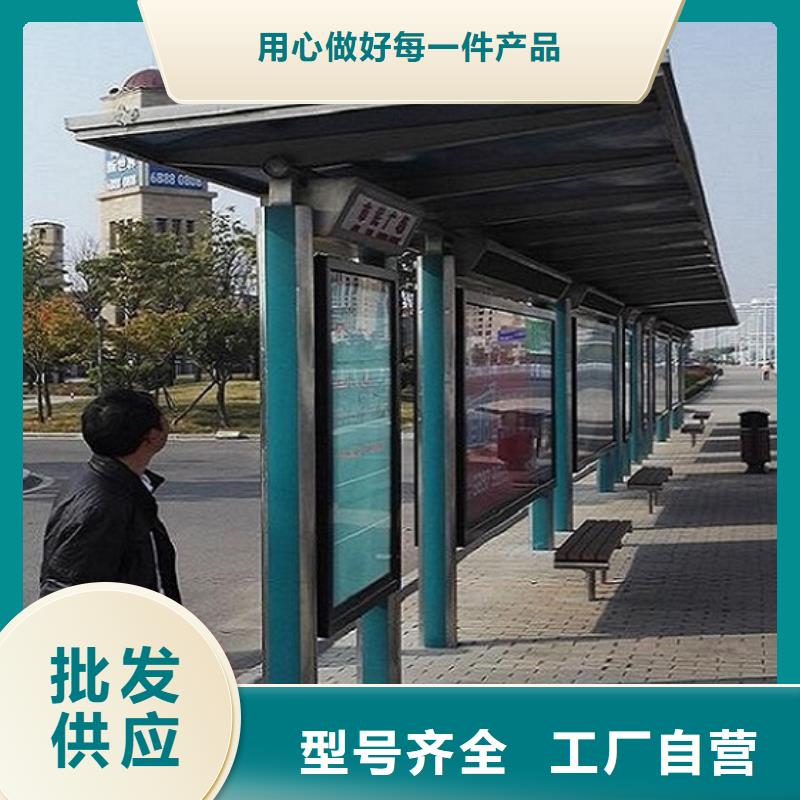 防雨加長候車亭價格公道
