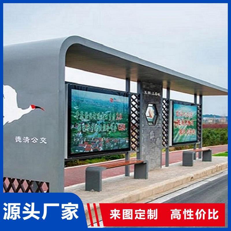 鄉鎮仿古瓦候車亭無中間商