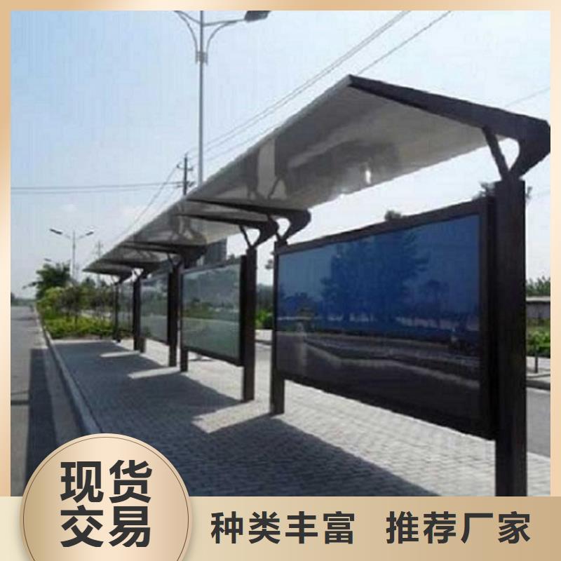 鄉鎮仿古瓦候車亭品質過關