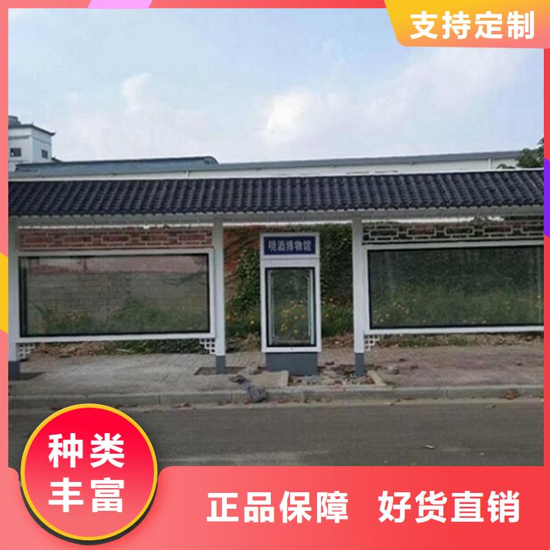 仿古港灣候車亭出廠價格