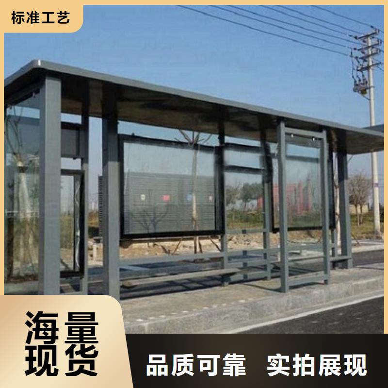 鄉鎮仿古瓦候車亭定做誠信為先
