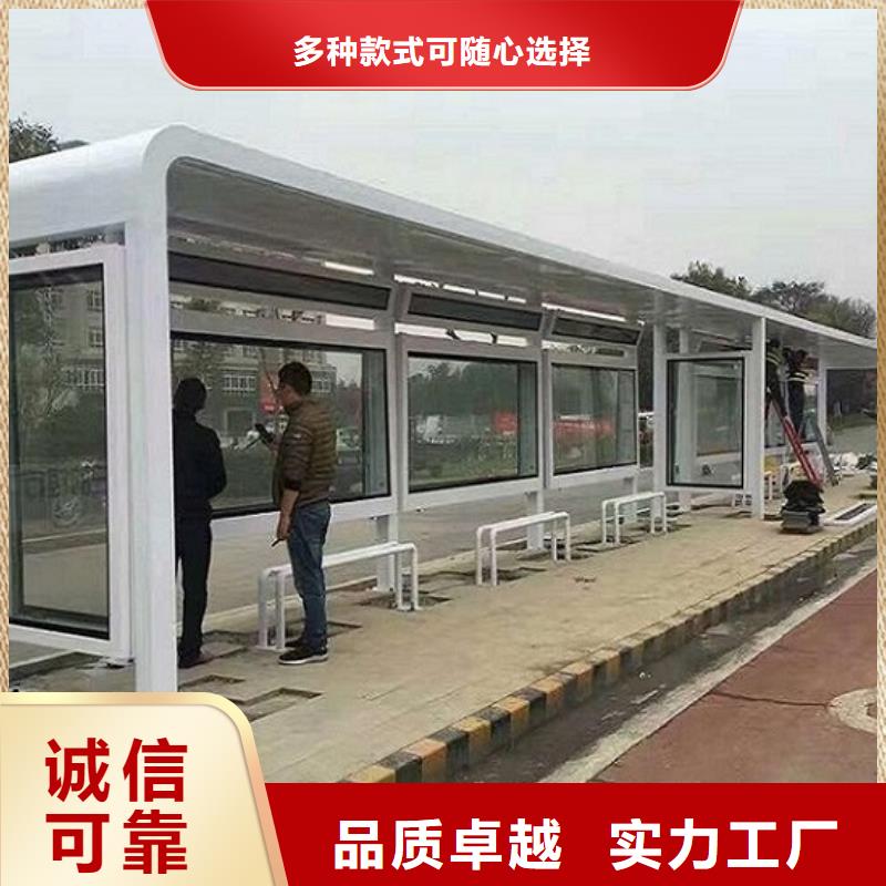 仿古港灣候車亭價格公道