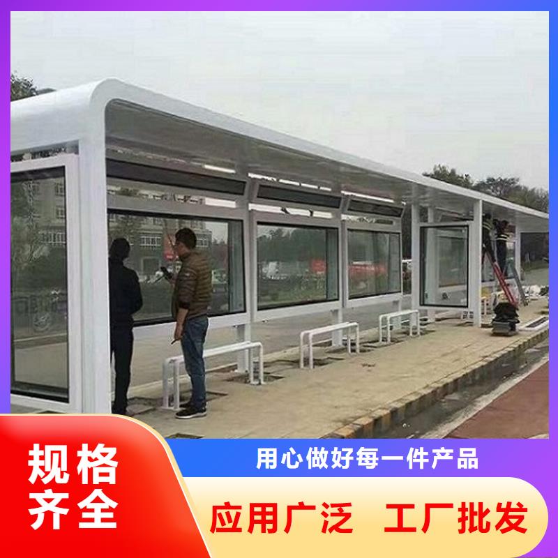 鄉鎮仿古瓦候車亭無中間商