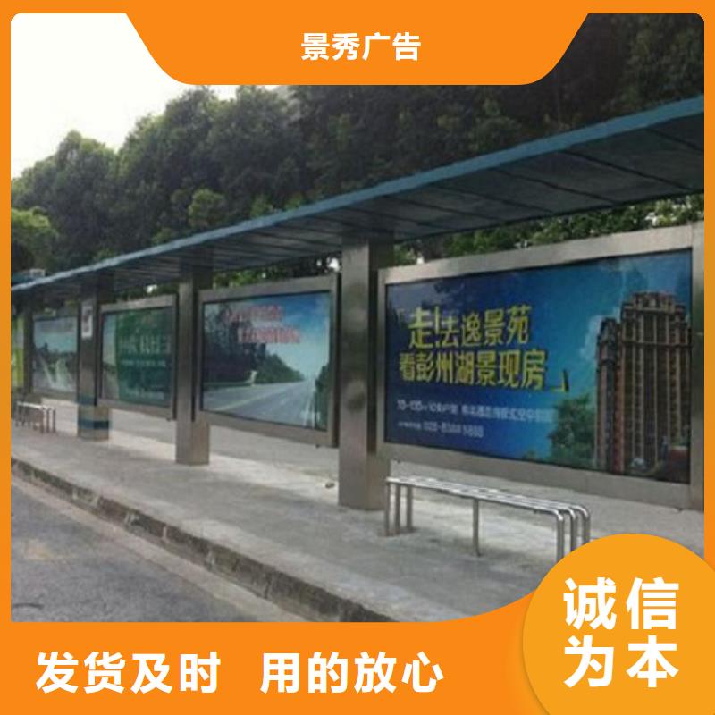 仿古港灣候車亭價格公道