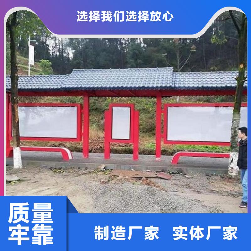 不銹鋼智能候車亭全國銷售廠家