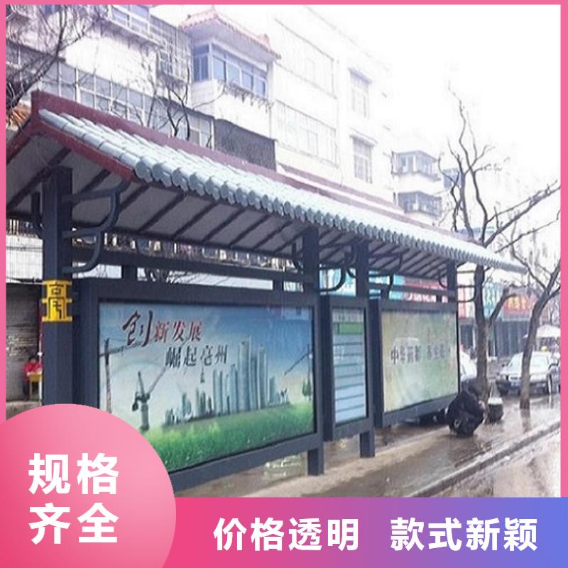城市高端公交候車(chē)亭10年經(jīng)驗(yàn)