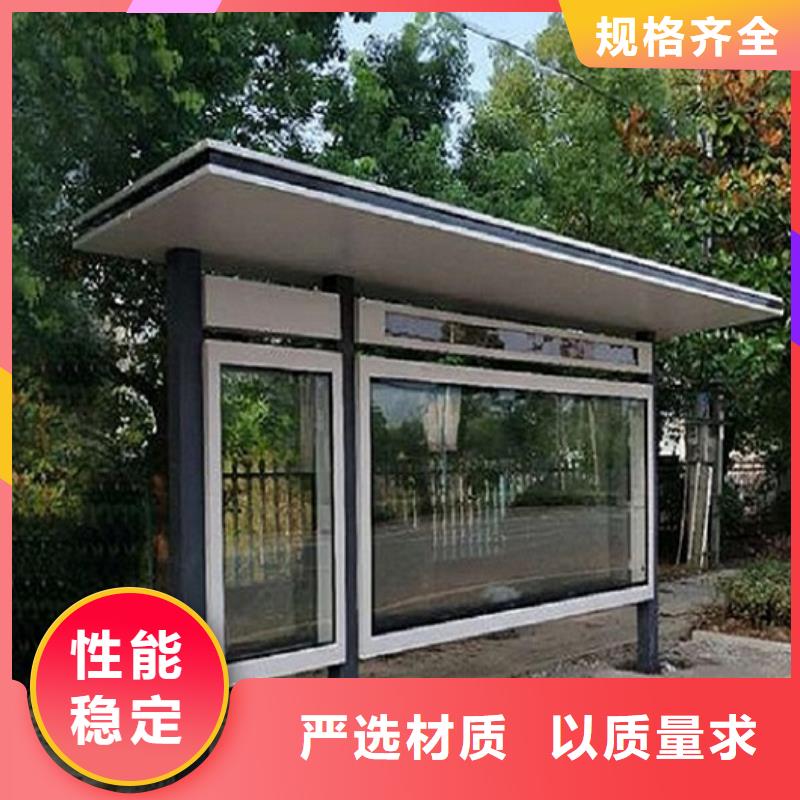 鄉鎮仿古瓦候車亭合作廠家