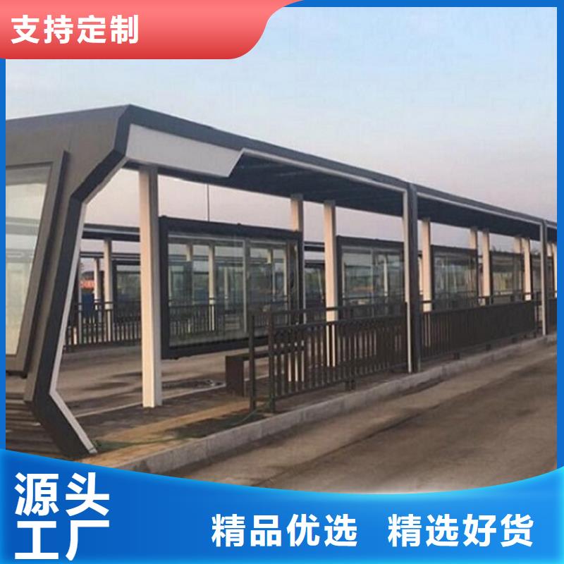 園林仿古候車亭制作專業廠家