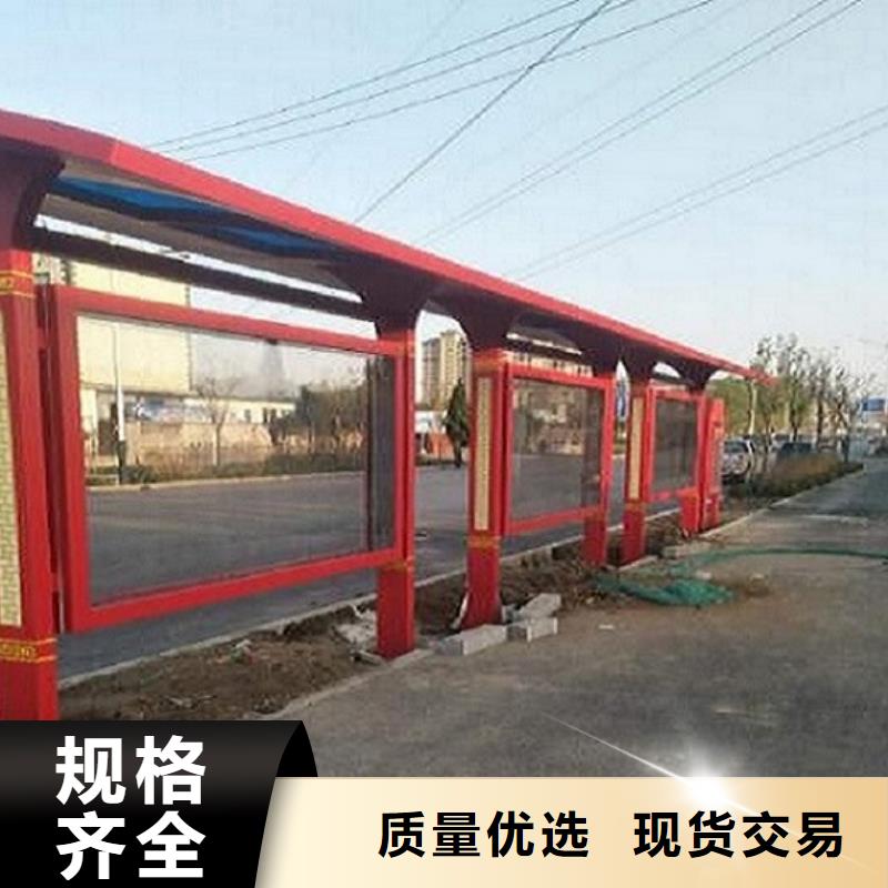 不銹鋼智能候車亭無中間商