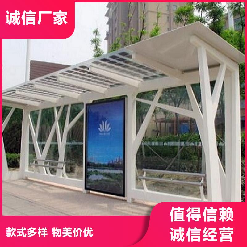 鄉鎮仿古瓦候車亭品質過關