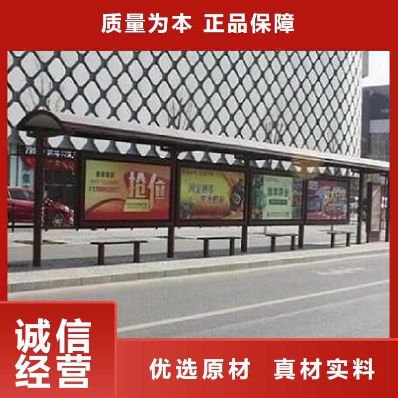 仿古港灣候車亭庫存充足