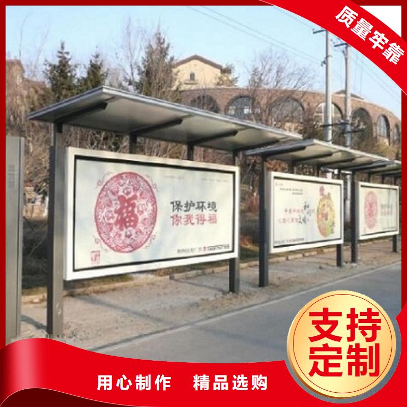 鄉鎮仿古瓦候車亭無中間商