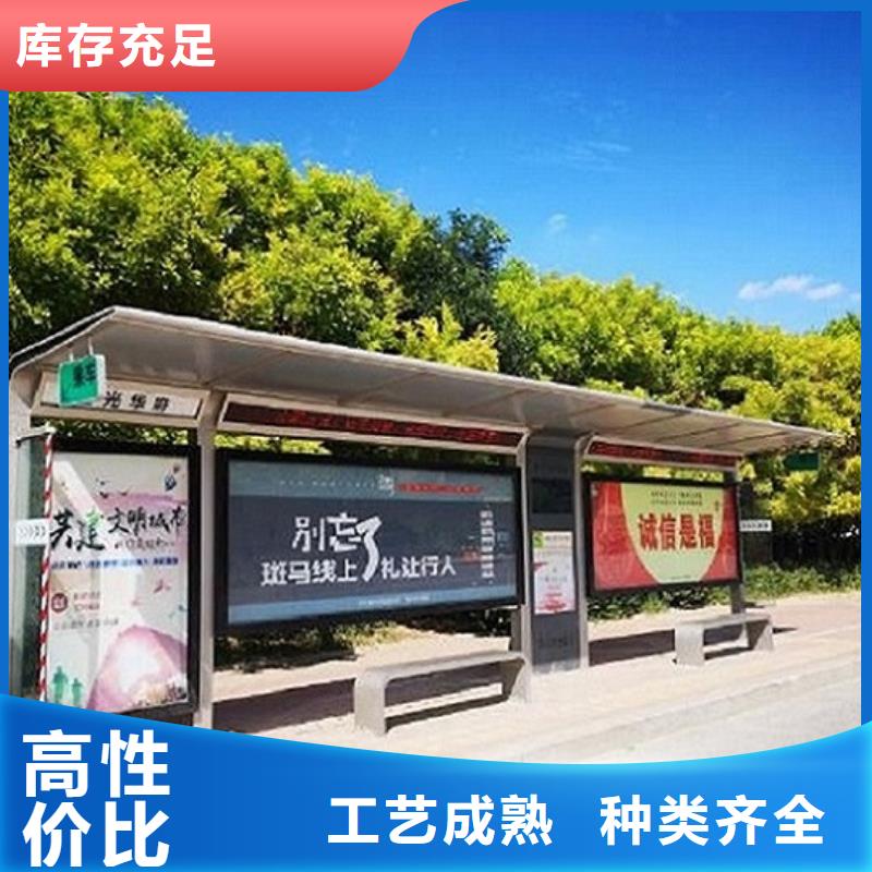 鄉鎮仿古瓦候車亭無中間商
