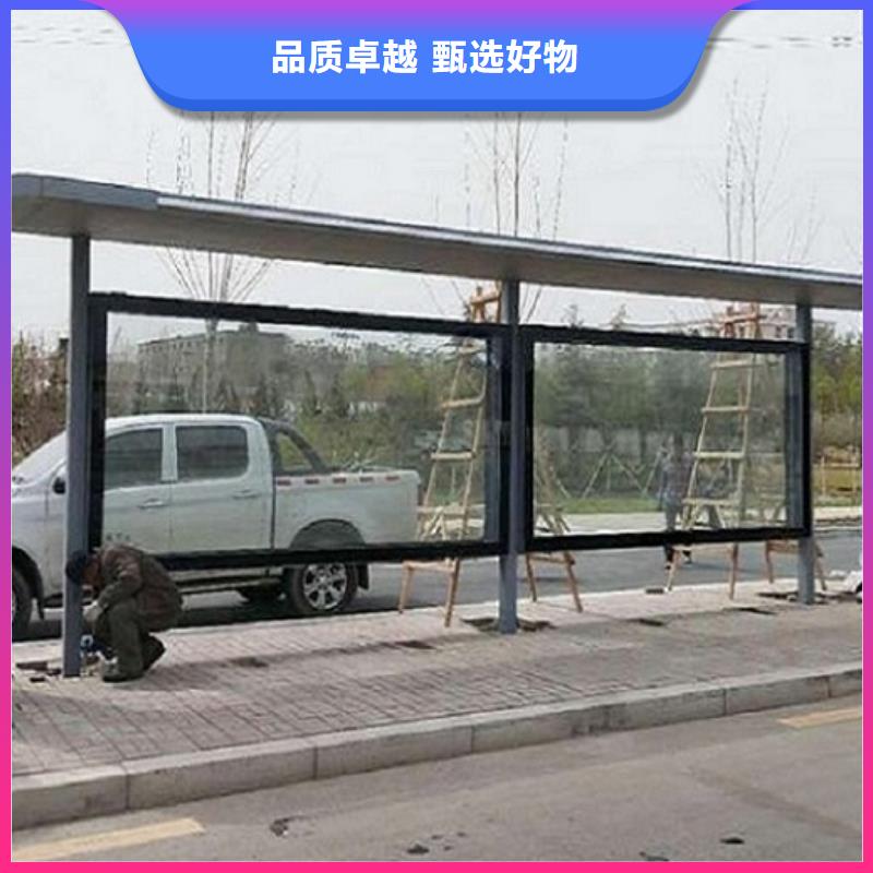 園林仿古候車亭定做誠信為先