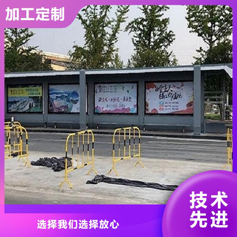現代多功能候車亭無中間商