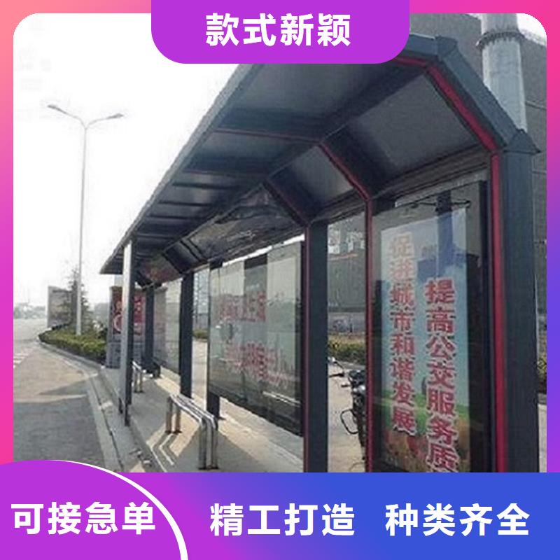 園林仿古候車亭制作專業廠家