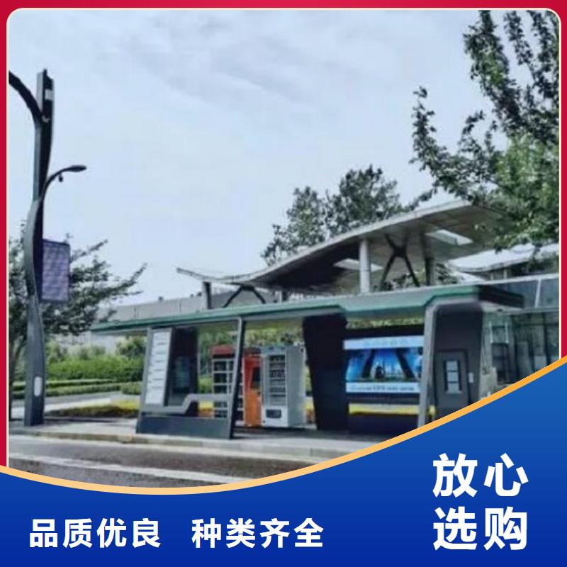LED智能公交站臺圖片