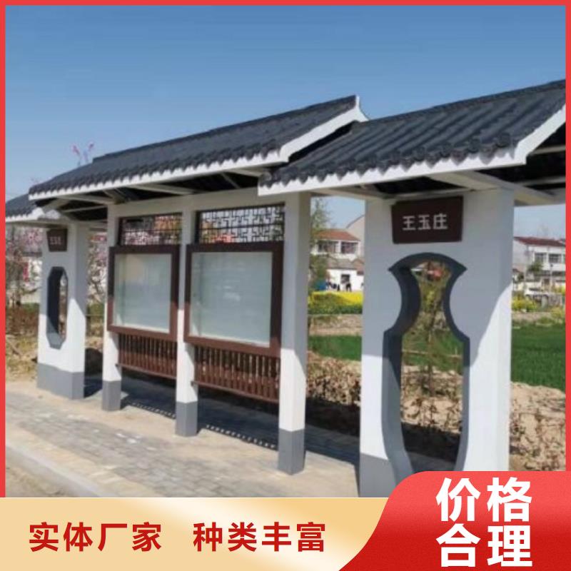 異形智能公交站臺售后完善