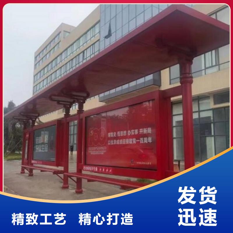 不銹鋼智能公交站臺放心購買