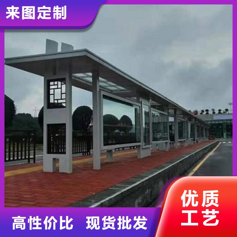 不銹鋼智能公交站臺優惠多